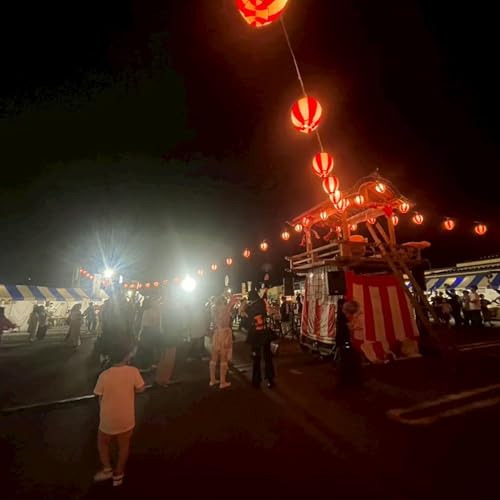 #7 楢葉祭り三昧 / ゲスト：山本史織さん【たたき場さんぽ】