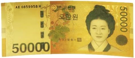 Amazon 韓国おもちゃ紙幣ウォン 発行記念 Toys Shihei 1 S ギフト お土産 ぬいぐるみ おもちゃ Amazon 韓国おもちゃ紙幣ウォン 発行記念 Toys Shihei 1 S ギフト お土産 ぬいぐるみ おもちゃ