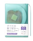 [ aso ] Clear Bookcover fizz 四六判 日本製 クリアブックカバー フィズ 四六版ソフト 500ページ 透明 カバー ミント×ブルー fg-m325-soft-mt-bu