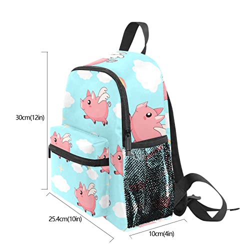 Schoolbag For Boys Girls Cute Kid's Toddler Backpack Pink Angel Pig Kindergarten Children Bag 10 X 4 X 12 Inch #TOP3