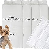 yeBI ^ ybgV[c M[ 100x4