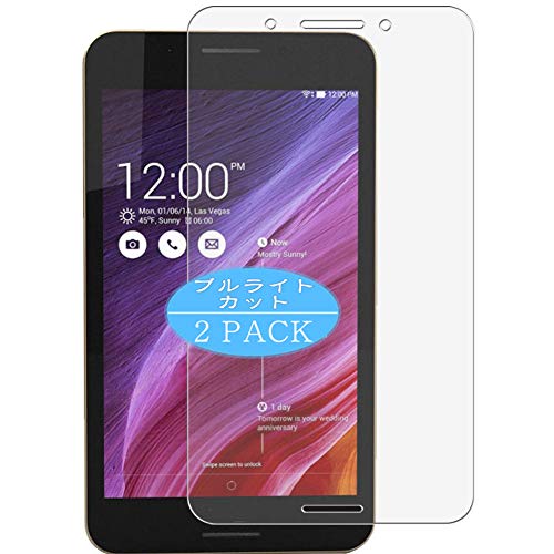 VacFun 2 Piezas Filtro Luz Azul Protector de Pantalla, compatible con Asus Fonepad 7 FE375CXG 7
