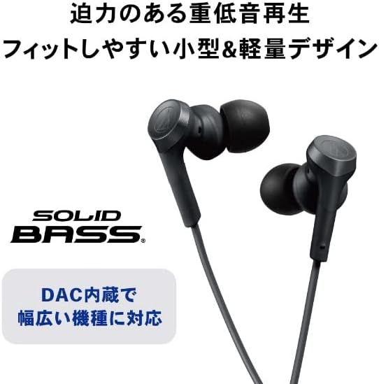 Audio-Technica ATH-CKS330C WH Earphones, Wired 4.9 ft (1.2 m), with Microphone, USB, Type-C Deep Bass, in-Ear Type, PC, Windows, Mac, Android, White