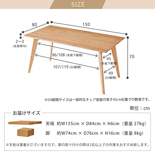 YURIBUG カインドA ロティ ダイニングセット 165cm 5点セット 4人 ダイニングテーブル チェア 4脚 天然木 無垢 [2]