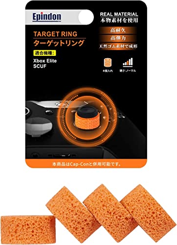 Epindon^[QbgO | SCUF Reflex FPS RELEX PRO VALOR PRO ENVISION PRO Instinct ProRg[ ASTRO C40 ̒XeBbNΉ FPSATPSQ[̃GC _ ƏA