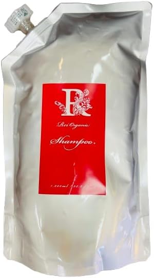 ヘマトプロシャンプー(レイシャンプー）