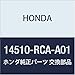 Genuine Honda 14510-RCA-A01 Timing Belt Adjuster