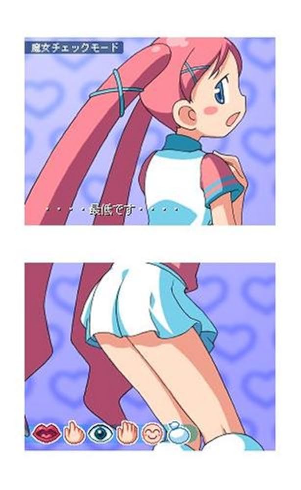 Amazon | どきどき魔女神判! 特典 お守り型携帯クリーナー「どき