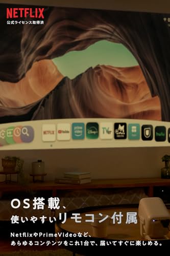 CINEMAGE CINEMAGE CUBE の商品画像 3