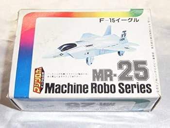 BANDAI - 美品　バンダイ マシンロボ　F-15イーグル　MR-25 バンダイ マシンロボ MR-25 イーグルロボ ゴーボッツ ※難あり