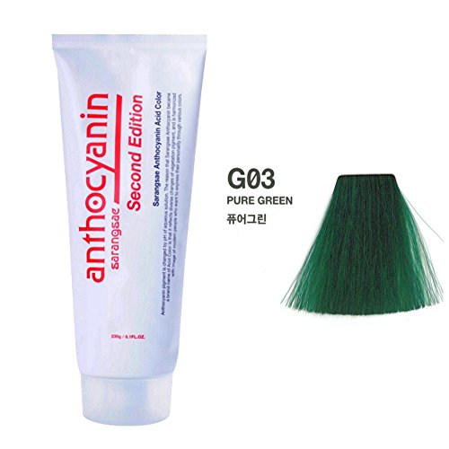Anthocyanin Hair Manicure Color Second Edition 230g/ 8.1 OZ (G03 PURE GREEN) - Semi Permanent Hair Dye Green - Tempting Hair Color - UV Protection - Plant Protein