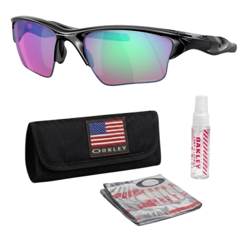Oakley Half Jacket 2.0 XL