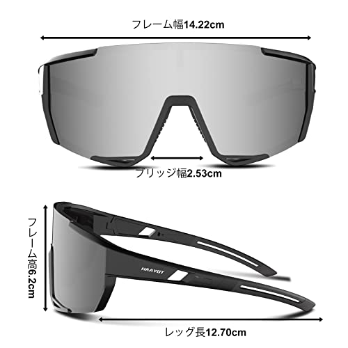 [HAAYOT] サイクリンググラス 野球用偏光サングラス 男性・