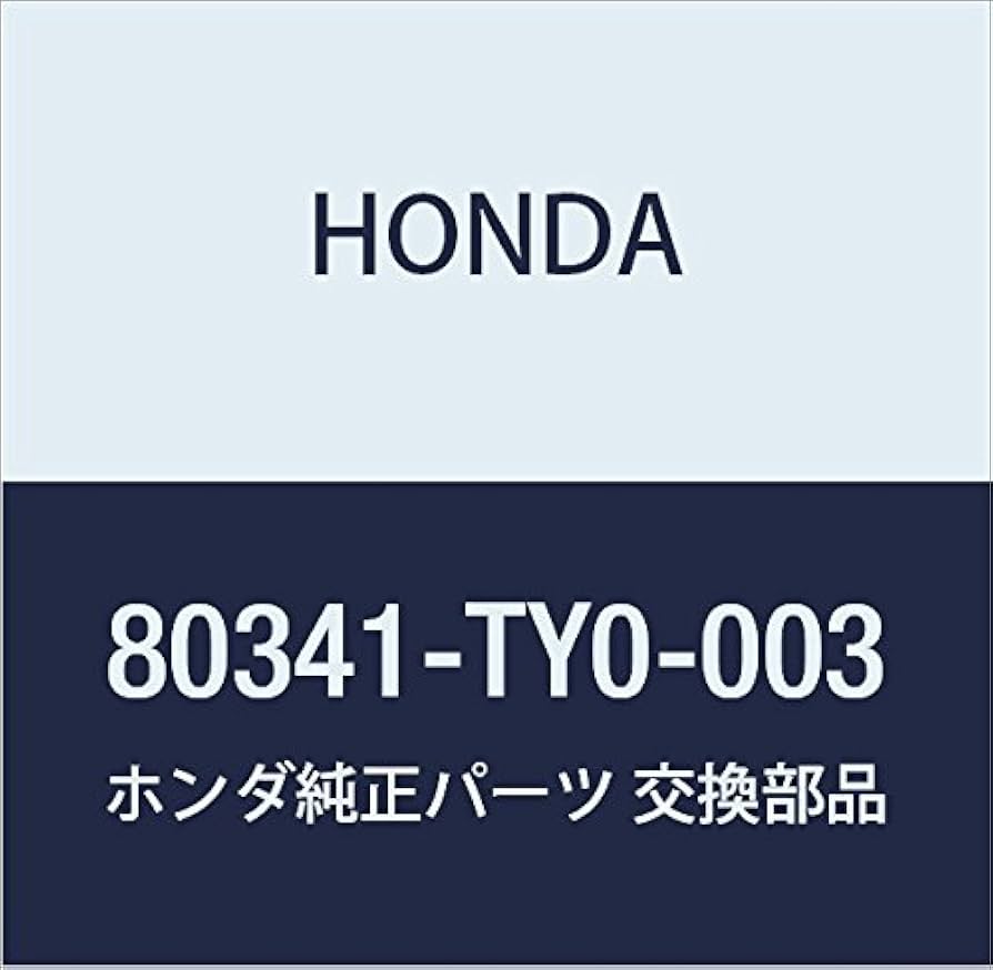 【専用 様】 80341パイプ 車用品・バイク用品 HONDA ホンダ純正部品 UNIT