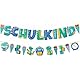 Einschulung Deko,Girlande Hängende Dekoration für Schuleinführung,2025 Einschulung Schulanfang Junge Mädchen，Schule Dekoration Banner bunt (Dinosaurier)
