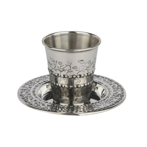 3 in. Pomegranate Stainless Steel Kiddush Cup Set