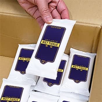 ぽけっとていしゆ Amazon | シルコット ウェットティッシュ 除菌 アルコールタイプ