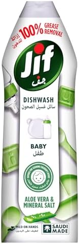 JIF Baby Dishwashing Liquid, Aloe Vera & Mineral Salt — عرض 3