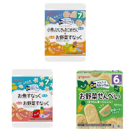 yZbgzsW CAbvCa ƂЂ̂߂&؂Ȃ ڂ+ 7 6g×2 + sW CAbvCa Ȃ&؂Ȃ ɂ񂶂+g}g 6g×2 + sW xr[ CAbvb