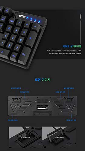 Abko Km350 Desktop Keyboard & Mouse Gaming Combo Rainbow Led, 19 Key Anti-Ghosting, Max 3200 Dpi English/Korean Type #TOP6