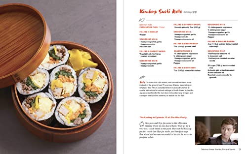 Tuttle Publishing Heejae, Choi The Korean K-Drama Cookbook: Make The Dishes Seen In Your Favorite Tv Shows! thumb #6