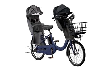 子供乗せ自転車 C.Dream/PROGEAR 自転車 3人乗り さくらママ 26インチ 内装3段
