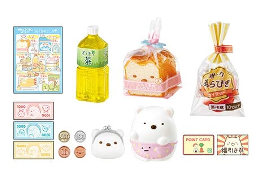 ミニチュアスーパーマーケット dショッピング |【送料無料！】リーメント ぷちサンプルシリーズ