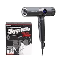 Amazon | ゴリラのひとふき ドライヤー 大風量 速乾 軽量 時短 グレー