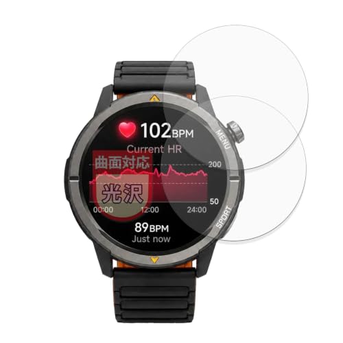 MotoMoto �t�B���� AGM Watch Legion 2026 (2���Z�b�g) �p �ȖʑΉ� �ی�t�B���� ���ȏC���ޗ� �������Ŕ����� ���{��