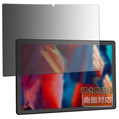 Kayo&Karin FancyDay FDA7WH-JP �p �̂������h�~ �t�B���� �ȖʑΉ� �v���C�o�V�[�t�B���� ���˒ጸ �t�B���� ���{��