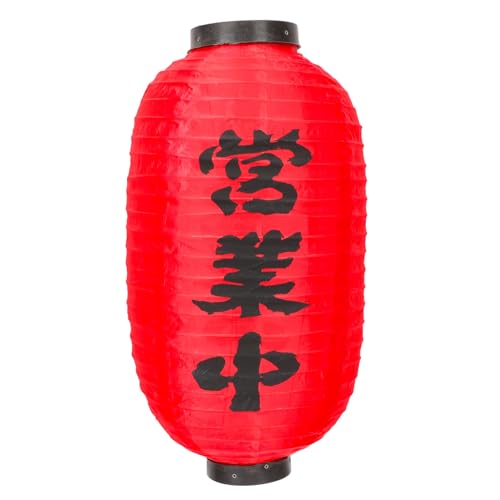 KOMBIUDA 防水折りたたみ和風ランタン 寿司屋用吊り下げ提灯 料理店装飾 屋外対応 店舗照明 インテリア和風暖かさ演出