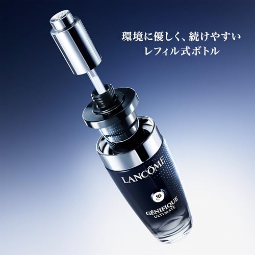 Amazon.co.jp: LANCÔME(ランコム)