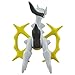 Pokemon Takara Tomy Monster Collection Moncolle ML-22 Arceus Figure