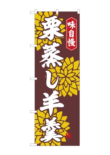 ̂ڂ艮H[ 82323 Ir Ԓ FJT W600×H1800mm 1  OO ɐ 󒍐Yi