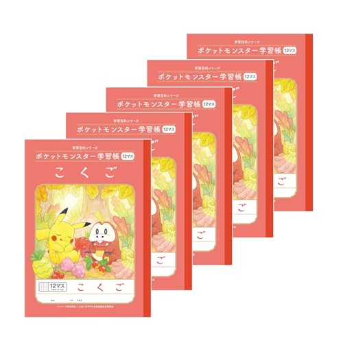 VEm[g |PbgX^[ wK  12}X (+[_[) 5pbN PL-9*5