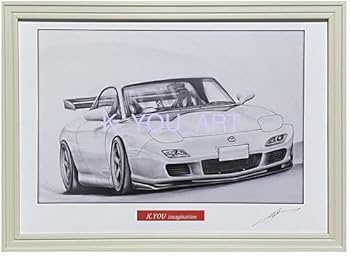 Amazon.co.jp: 【鉛筆画】マツダ FDサバンナ RX-7 後期 A4額縁・作者