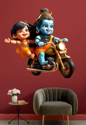 Image of Akki World Baal Bhole Nath Mahadev Bike With Friends God Wall Poster For Pooja Room Living Room, Bedroom. Office (Size - 46 Cm X 48 Cm)