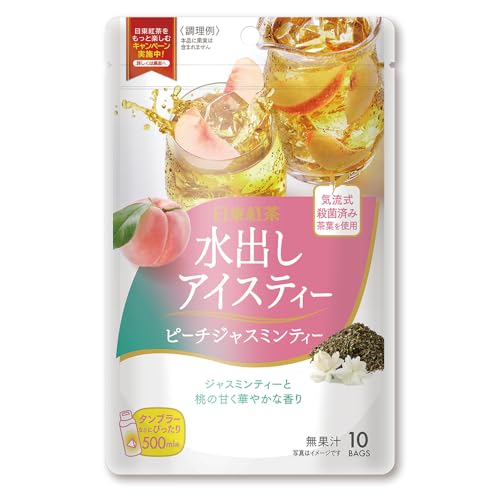 三井農林 日東紅茶 水出しアイスティーピ