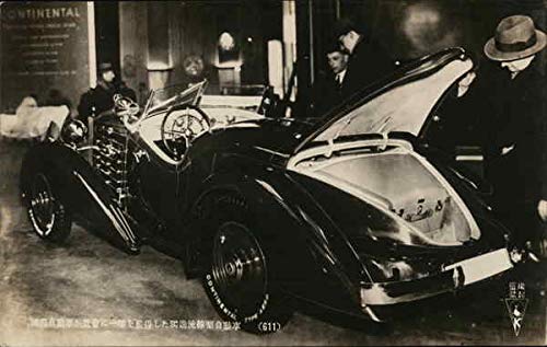 Japanese Automobile With Continental Type Aero Tires Cars Original Real Photo Postcard (RPPC)