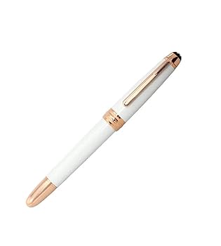 Amazon | MONTBLANC モンブラン 万年筆 マイスターシュテュック