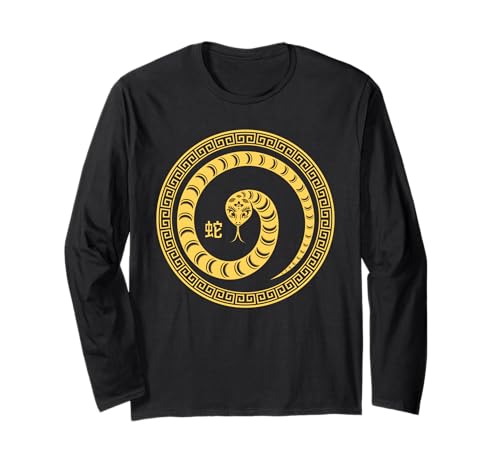 YinYang Lucky Money Red Pocket Snake Anno Capodanno Pj Top Maglia a Manica