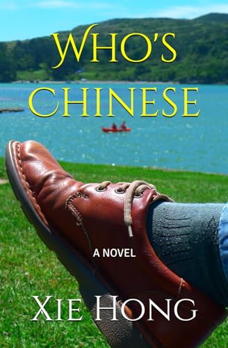 Who's Chinese