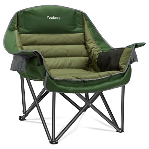 Youtanic Oversized Camping Chair, Portable Folding Camping Chairs with Side Pocket, Cup Holder and Carry Bag, Heavy Duty Outdoor Camping Chairs for Adults, Fishing, Sports, Trip, up to 400lbs