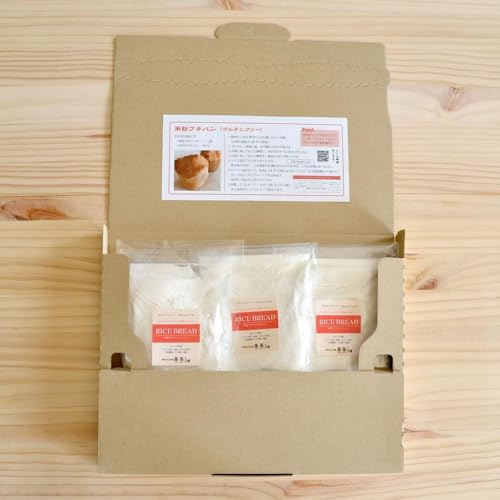 天然パン工房 楽楽 できたてもっちり♪ かわいい 米粉 プチ パン キット 3袋 入り