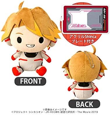 Amazon 新幹線変形ロボ シンカリオン ぬいぐるみマスコット Shincaプレート付き 大空レイ ぬいぐるみ おもちゃ