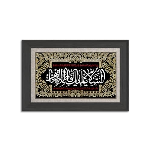 ?ؘgtArAJOtB[A[gbS[fƃzCg̍ȑgݍ킹irO/Q/ItBX/JtFpj? (70x100cmi28x40inj,A)