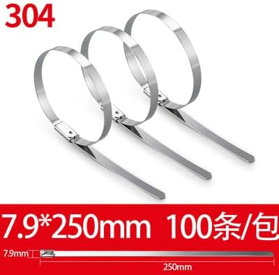 Cable Tie Multi-Purpose Locking Cable Metal Tie 7.9mm Stainless Steel Cable Twist Tie Lock Metal Zip-Exhaust Wrap Coated 100pcs(7.9 X 250MM)