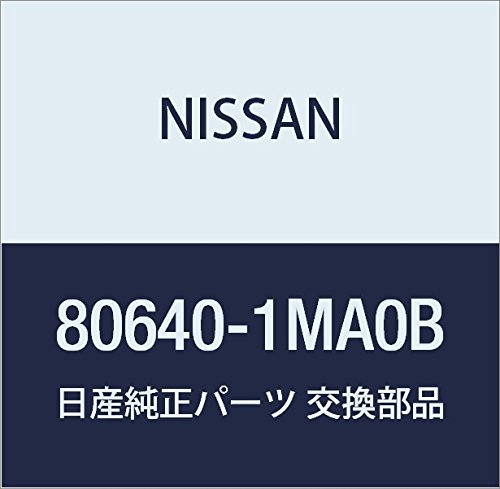 Amazon | NISSAN (日産) 純正部品 グリツプ アウトサイド ハンドル RH