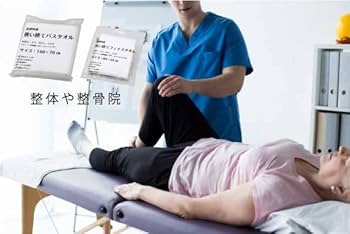 ⚫フェイスタオル　ウエスAB級混ぜ混ぜ 　カラー約400枚程度⚫◯折畳まず◯ 楽天市場】タオルウエス フェイスタオルサイズ 20枚 約1.2kg