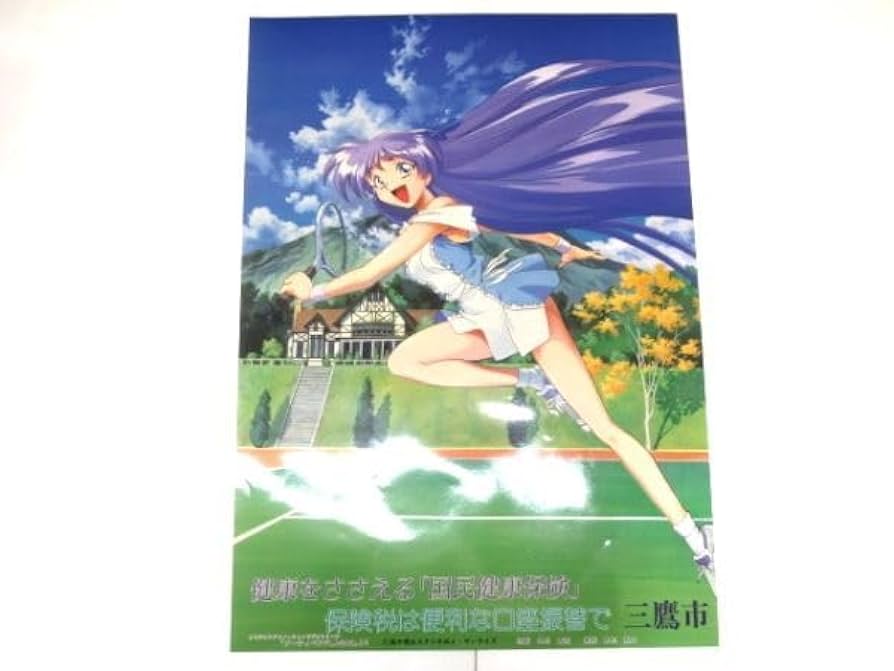 ダーティペア　B2サイズポスター　希少品 DIRTY PAIR ダーティペア B2ポスター - メルカリ